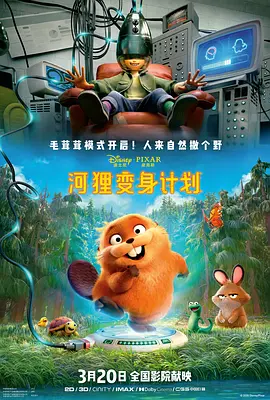 99久久婷婷国产综合精品电影√